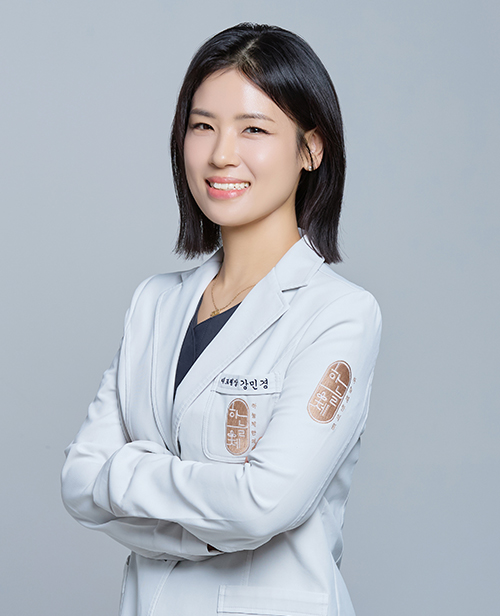 강민경대표원정