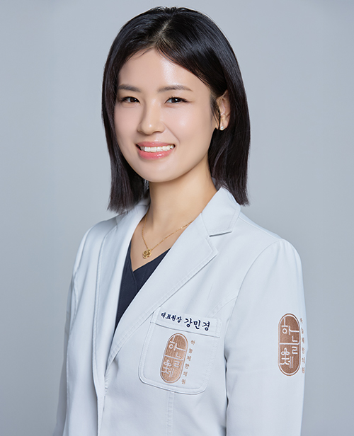 강민경대표원정