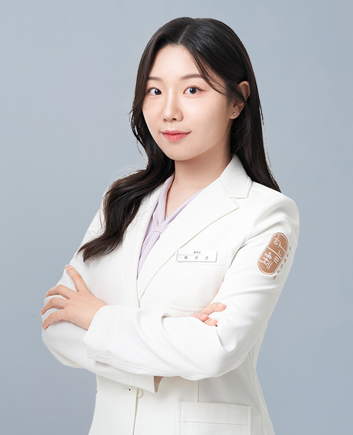 허선진진료원장